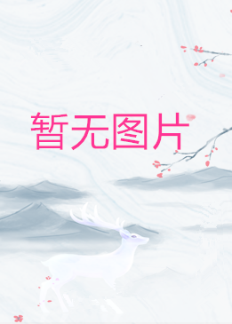 娱乐没错