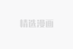 这一世我要当至尊